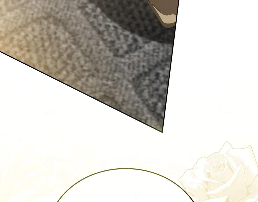 第147话谁有异议？-这一世我来当家主-Mon(Antstudio)+Kim Roah(原著)（第3张）