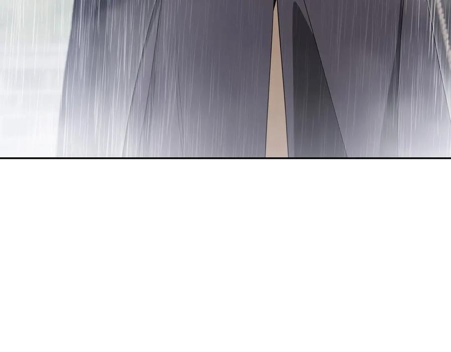 第148话被狠狠认可-这一世我来当家主-Mon(Antstudio)+Kim Roah(原著)（第12张）