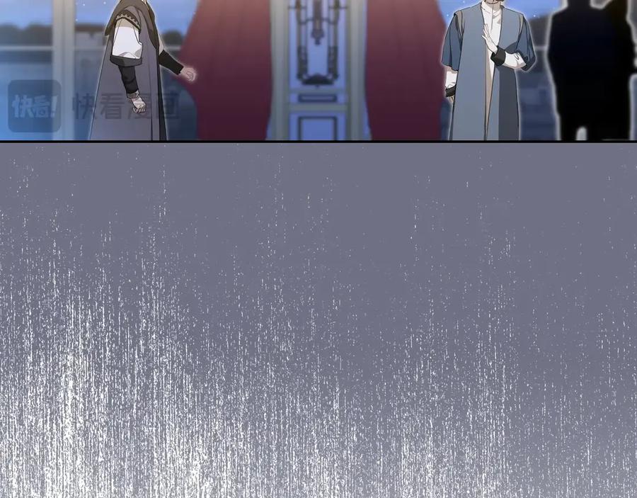 第150话爷爷的话让我心酸想哭…-这一世我来当家主-Mon(Antstudio)+Kim Roah(原著)（第18张）
