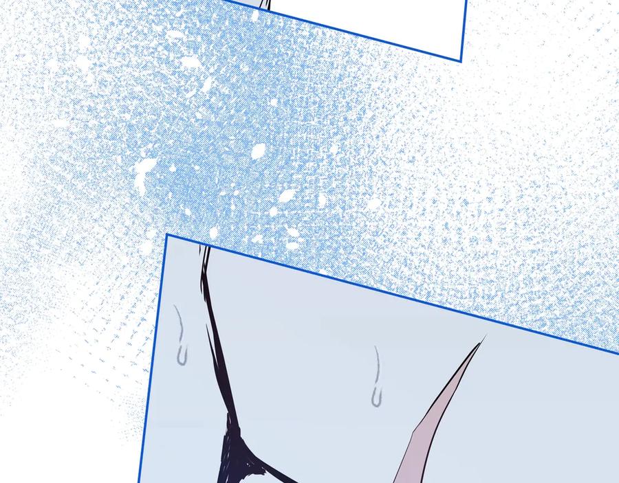 第153话伤疤-这一世我来当家主-Mon(Antstudio)+Kim Roah(原著)（第36张）