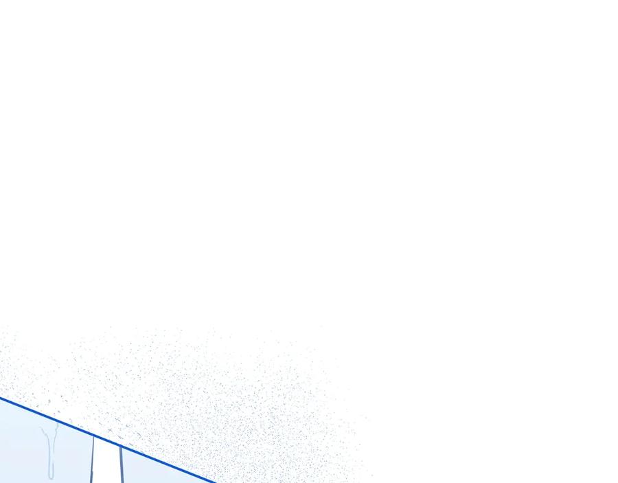 第153话伤疤-这一世我来当家主-Mon(Antstudio)+Kim Roah(原著)（第34张）