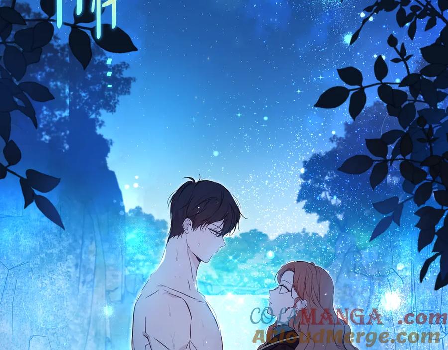 第153话伤疤-这一世我来当家主-Mon(Antstudio)+Kim Roah(原著)（第9张）