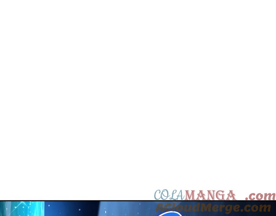 第165话请你利用我-这一世我来当家主-Mon(Antstudio)+Kim Roah(原著)（第5张）