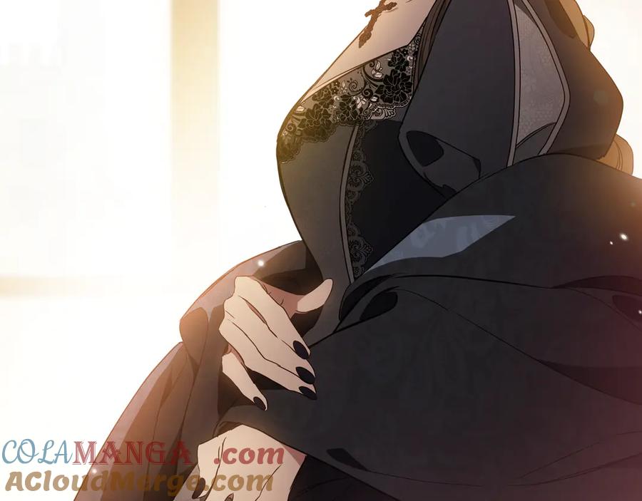 第173话相互利用-这一世我来当家主-Mon(Antstudio)+Kim Roah(原著)（第13张）