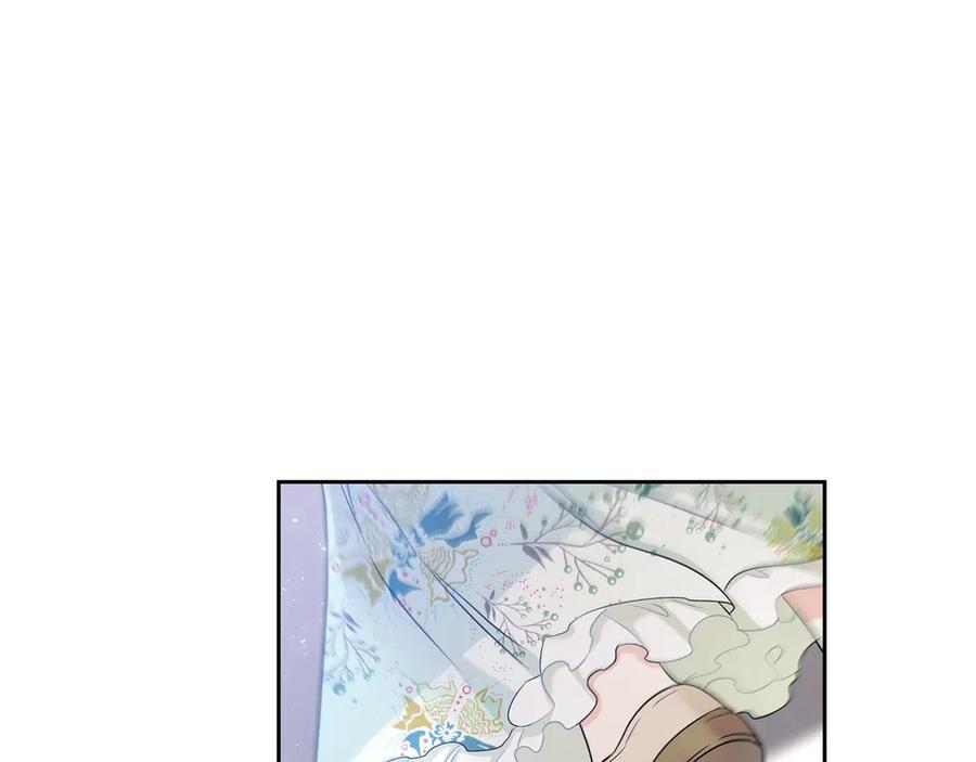 第16话被打破的契约-这一世我来当家主-Mon(Antstudio)+Kim Roah(原著)（第28张）