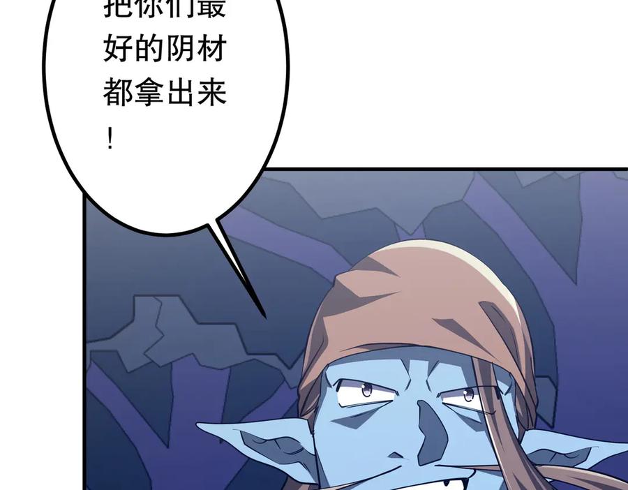 136.jpg
