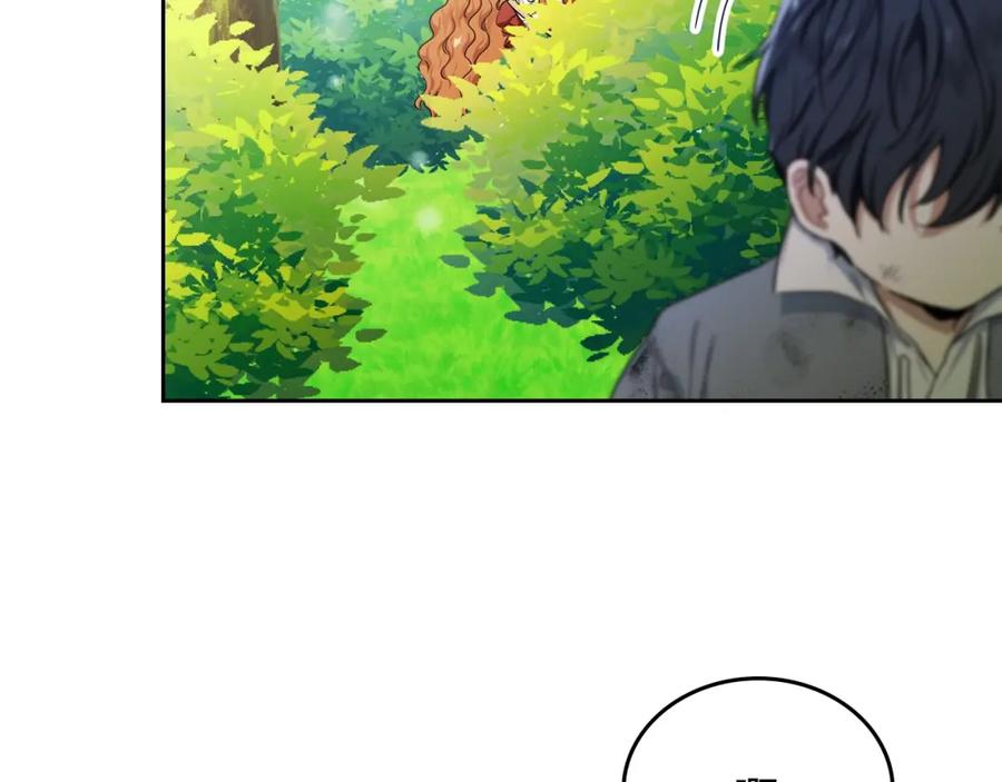 第25话无助的二皇子-这一世我来当家主-Mon(Antstudio)+Kim Roah(原著)（第84张）