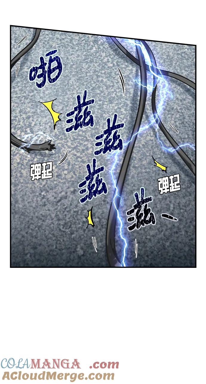 第30话-贵公子-韩东圩,李道熙（第19张）