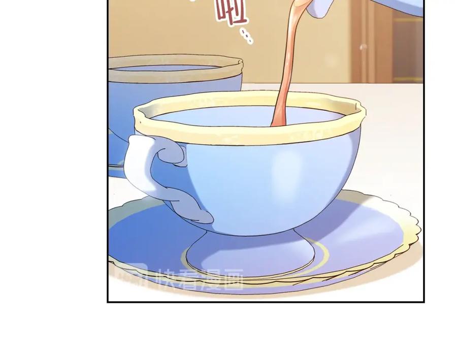 第28话女性的处境-这一世我来当家主-Mon(Antstudio)+Kim Roah(原著)（第23张）