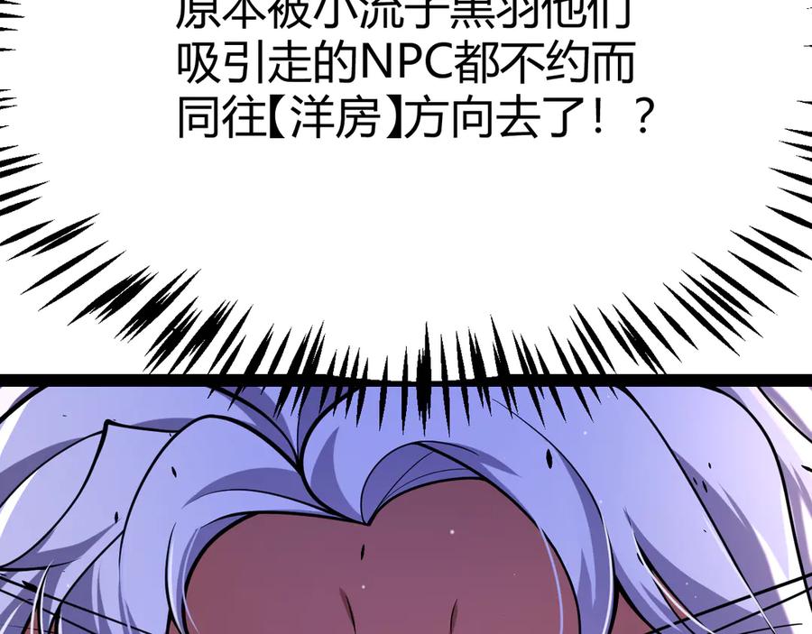 70.jpg