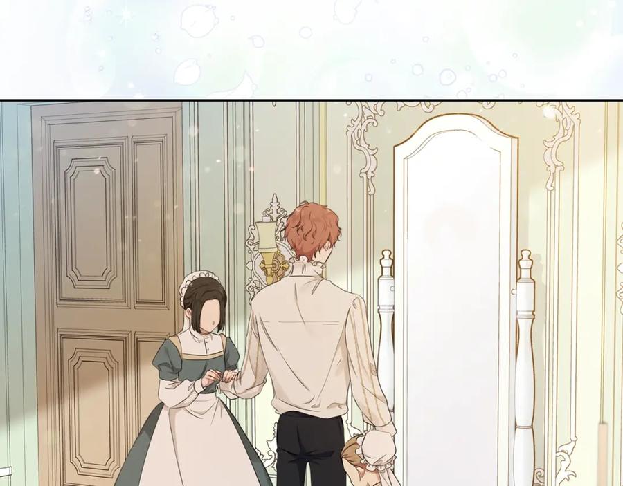 第35话修斯家男人的秘密-这一世我来当家主-Mon(Antstudio)+Kim Roah(原著)（第6张）