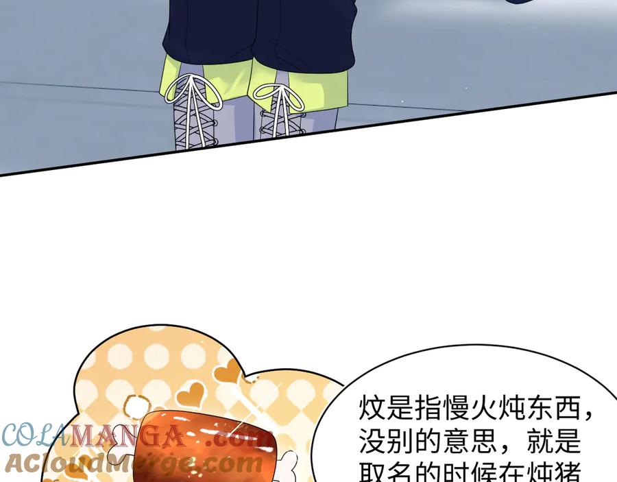 79.jpg