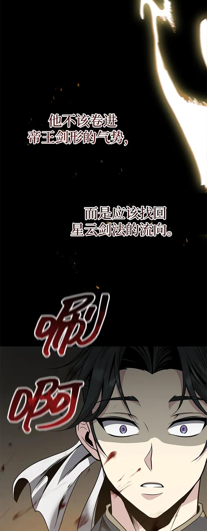 90.jpg