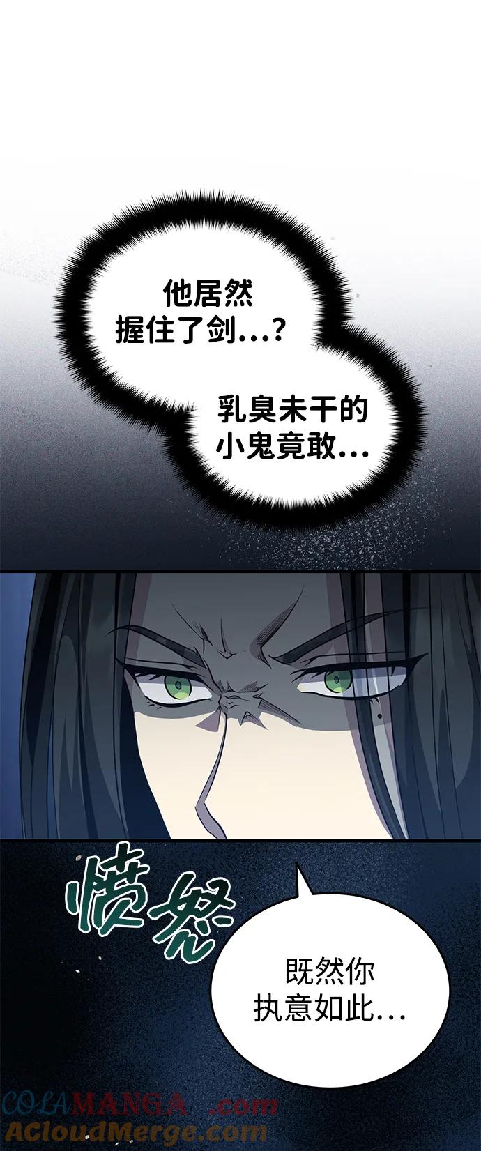 77.jpg