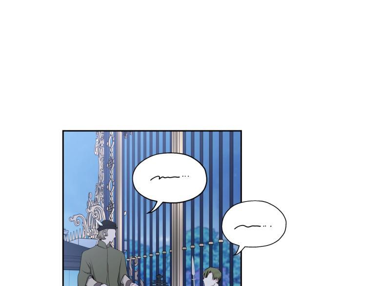 第46话飞扑相见-这一世我来当家主-Mon(Antstudio)+Kim Roah(原著)（第36张）