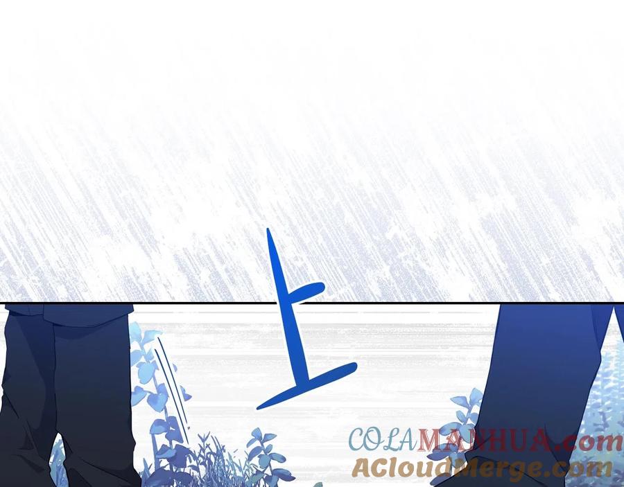 第47话血性一面-这一世我来当家主-Mon(Antstudio)+Kim Roah(原著)（第13张）