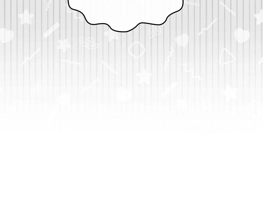 第50话帕雷斯，你相信我吗？-这一世我来当家主-Mon(Antstudio)+Kim Roah(原著)（第8张）