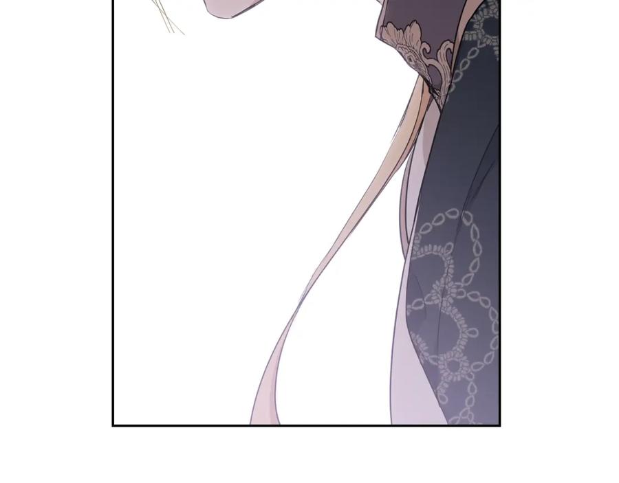 第53话爸爸抱抱-这一世我来当家主-Mon(Antstudio)+Kim Roah(原著)（第11张）
