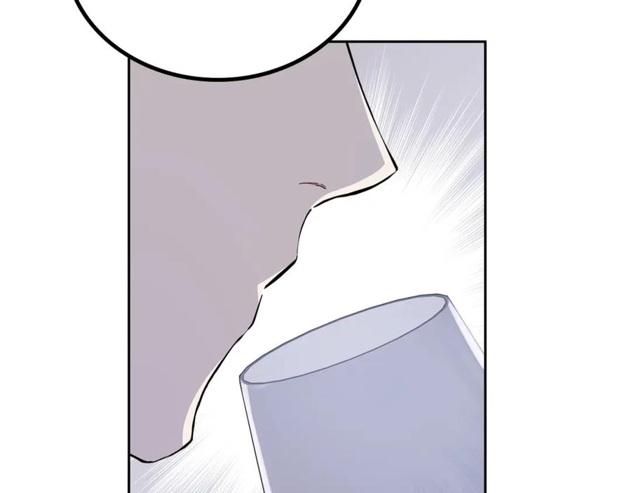 第54话风起云涌的宴会-这一世我来当家主-Mon(Antstudio)+Kim Roah(原著)（第15张）