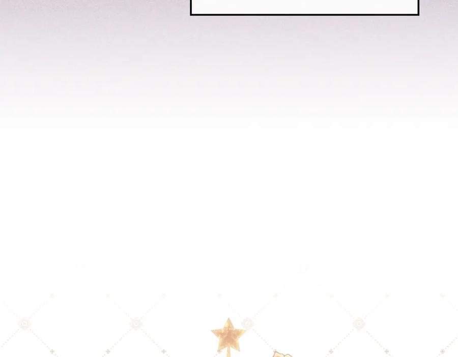 第57话露台的秘密-这一世我来当家主-Mon(Antstudio)+Kim Roah(原著)（第26张）