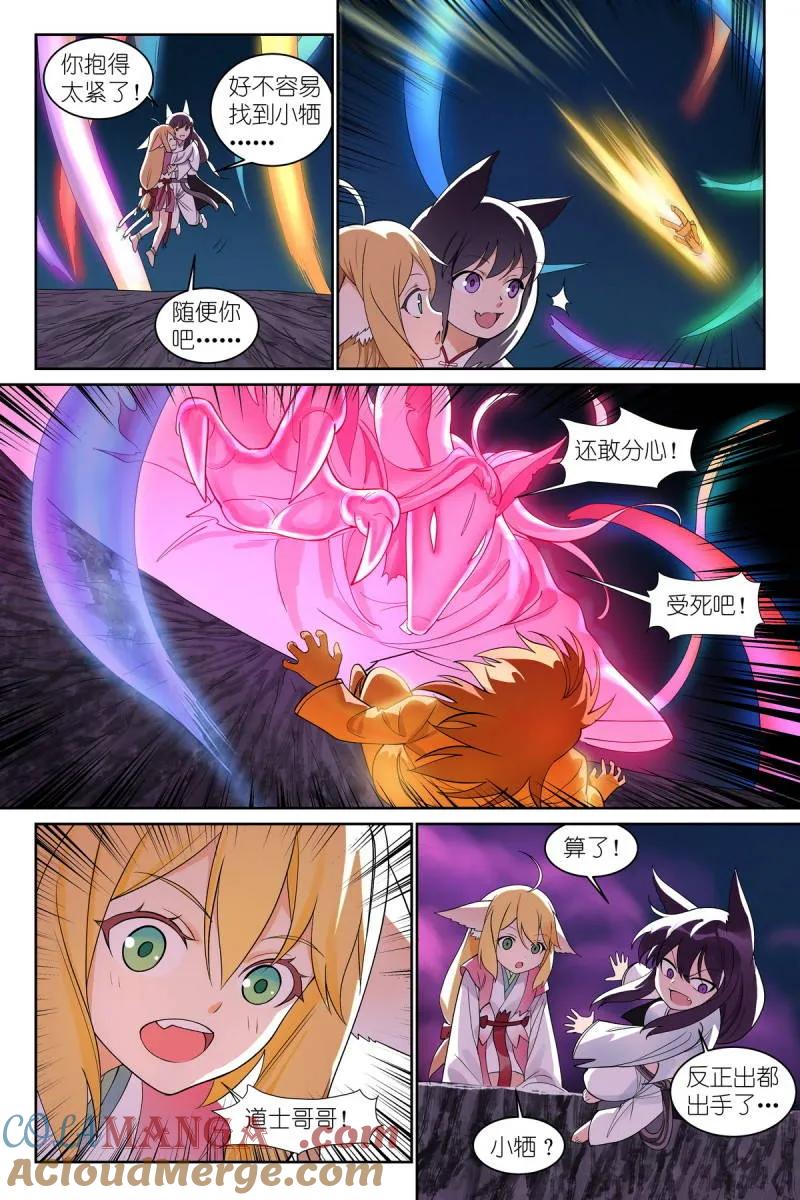 9.jpg