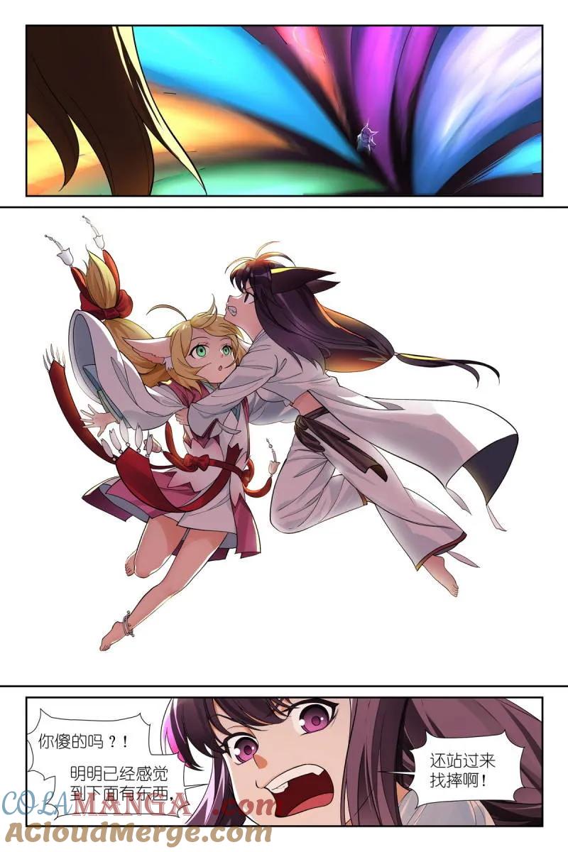 7.jpg