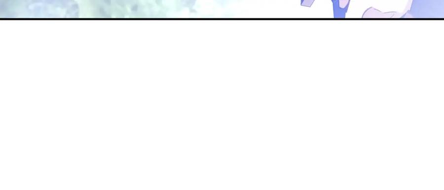 第71话我亲手给你回应！-这一世我来当家主-Mon(Antstudio)+Kim Roah(原著)（第16张）
