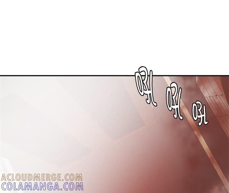 第86话龙现真身-奇妙的动物高中-一漫文化（第4张）