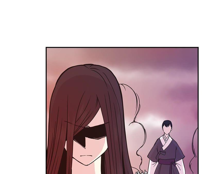 第86话龙现真身-奇妙的动物高中-一漫文化（第9张）