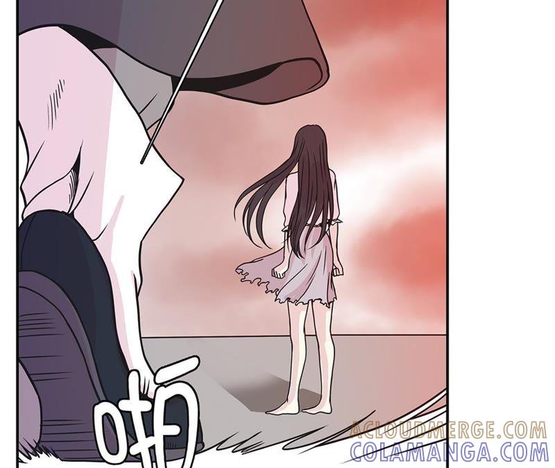 第86话龙现真身-奇妙的动物高中-一漫文化（第7张）