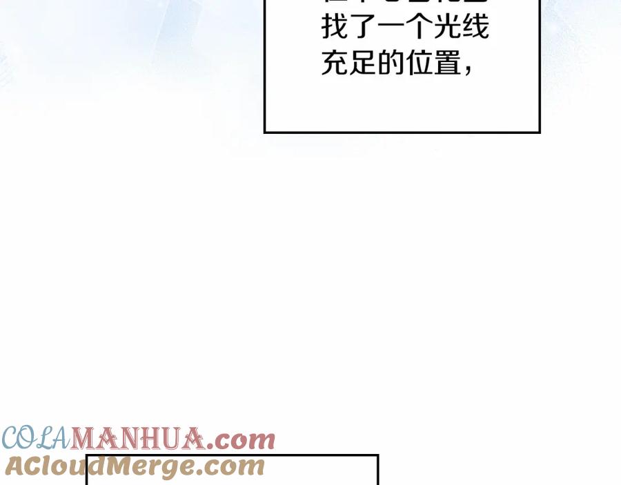 第86话帕雷斯的安慰-这一世我来当家主-Mon(Antstudio)+Kim Roah(原著)（第21张）
