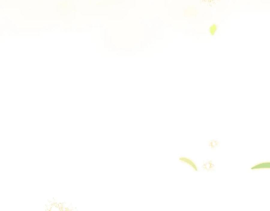 第87话你只要做你想做的-这一世我来当家主-Mon(Antstudio)+Kim Roah(原著)（第7张）