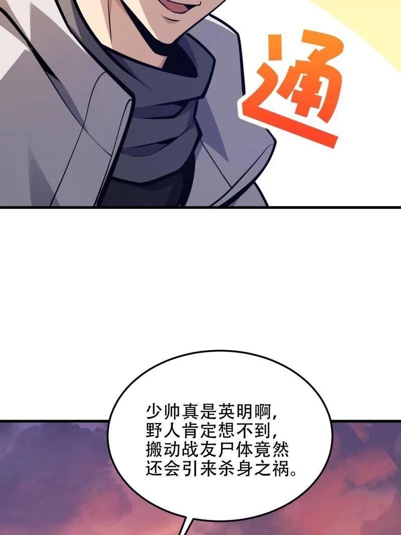 123.jpg