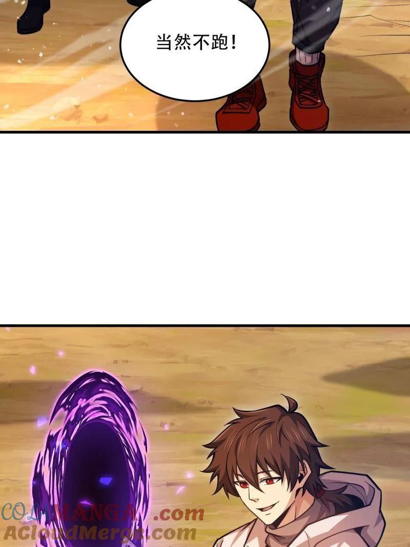 101.jpg