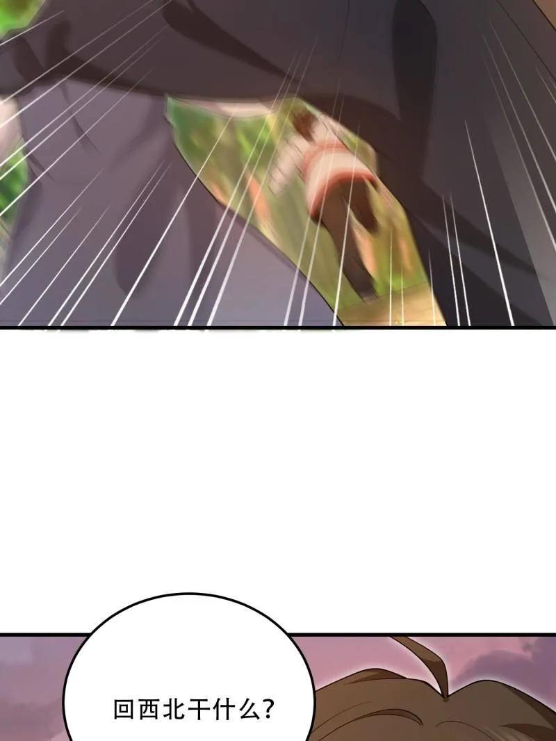58.jpg