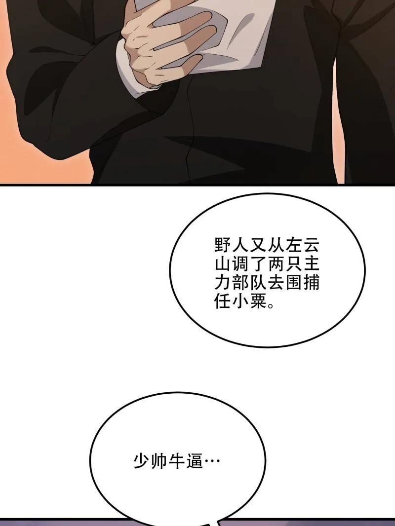 112.jpg