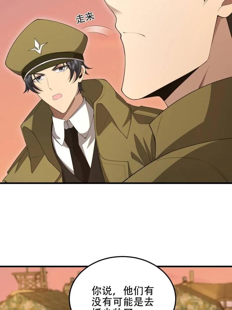 99.jpg
