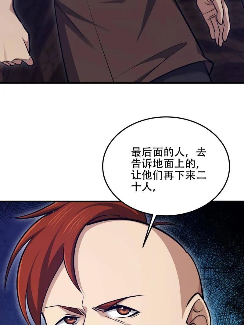 94.jpg