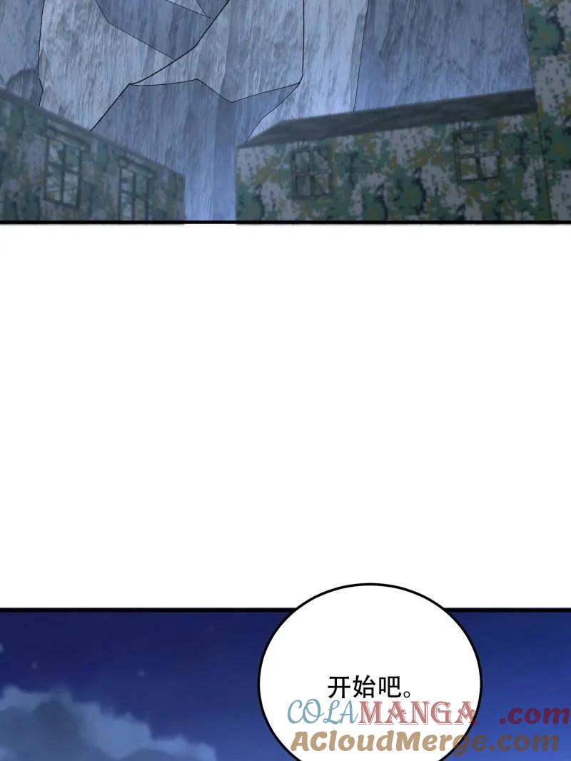 109.jpg