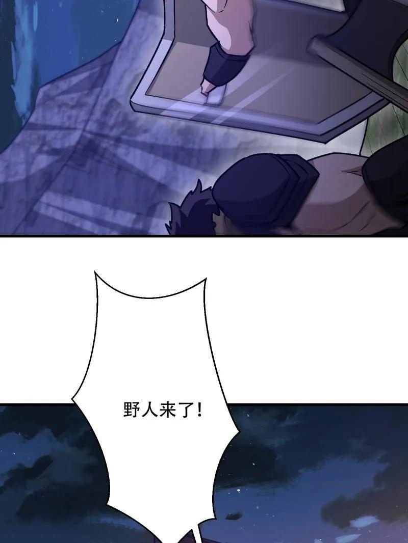 191.jpg