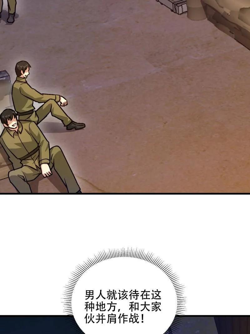 108.jpg