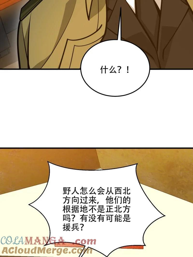 105.jpg