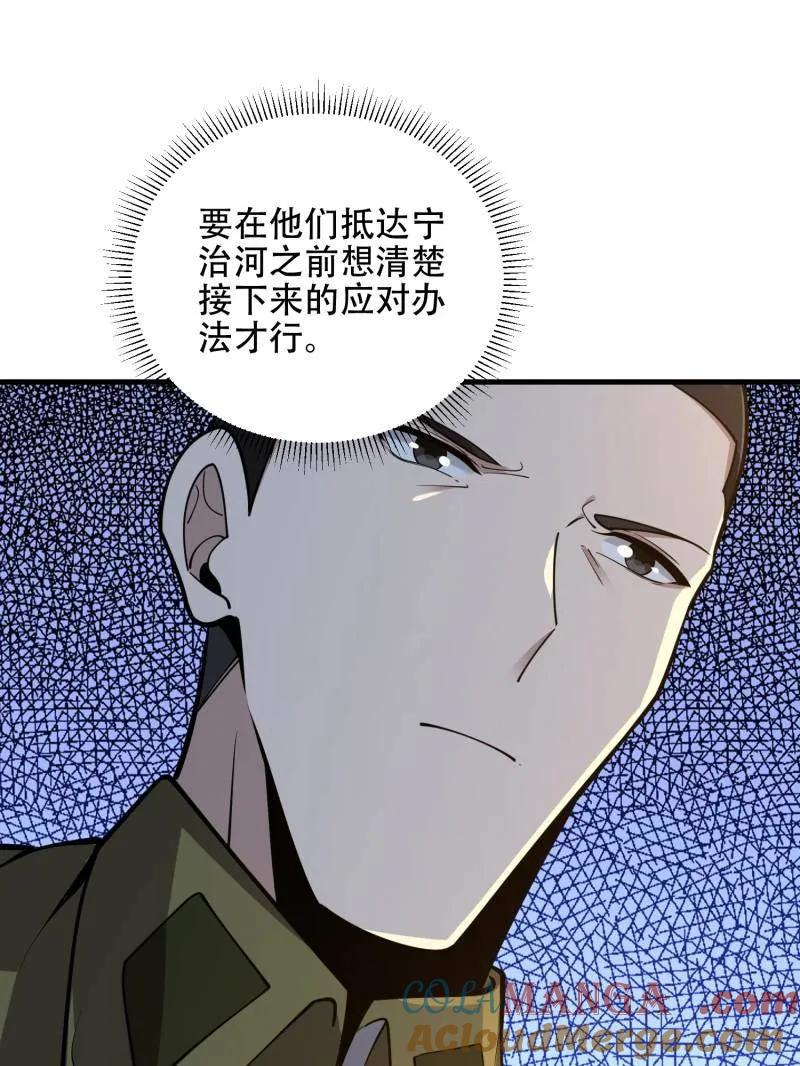 97.jpg