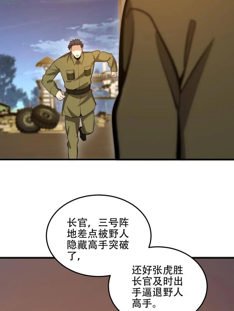 79.jpg