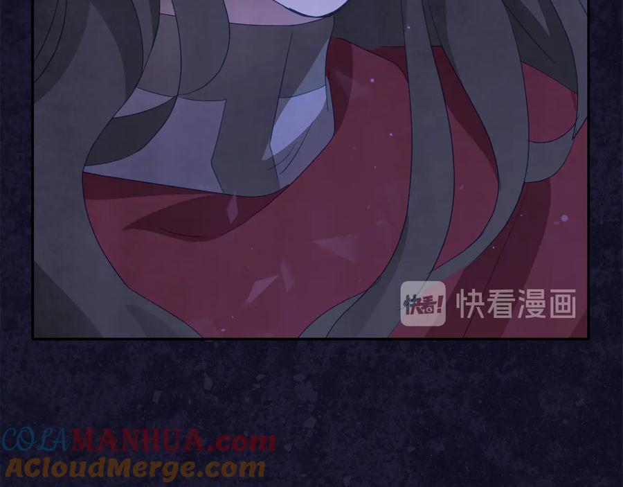 第一季完结篇她是我的恋人-爱妃，你的刀掉了-BULG-MA+BABCOOK+RAISON（第17张）