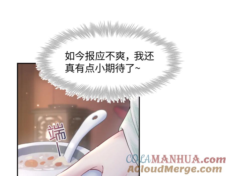 89.jpg