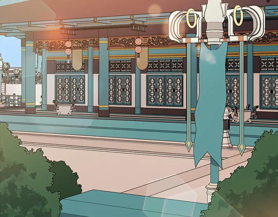 第102话神秘药-爱妃，你的刀掉了-BULG-MA+BABCOOK+RAISON（第6张）
