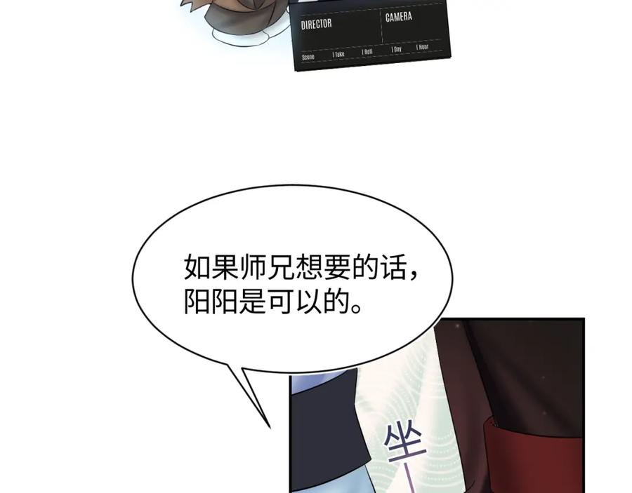 78.jpg