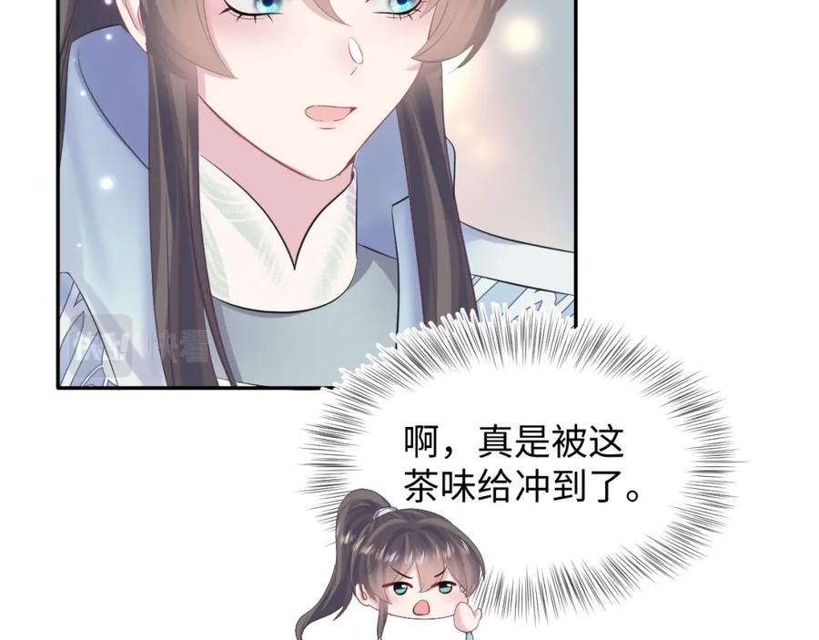 71.jpg