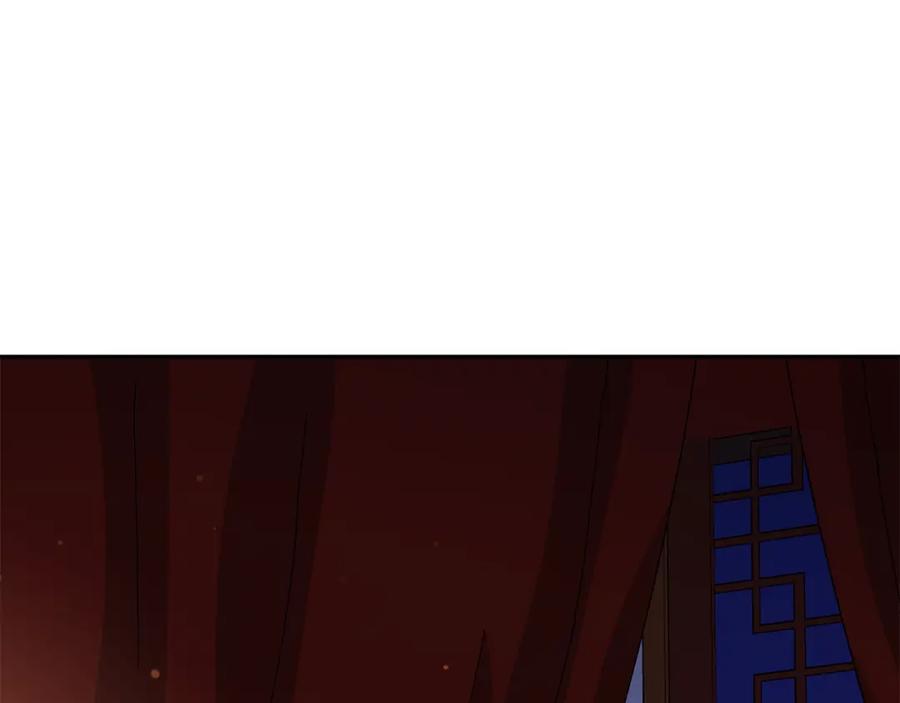 第105话发现奸细-爱妃，你的刀掉了-BULG-MA+BABCOOK+RAISON（第12张）